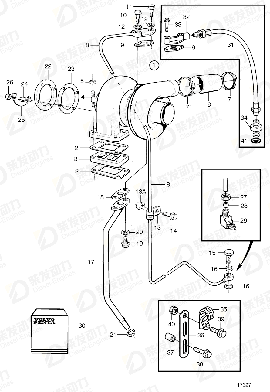 VOLVO Oil return pipe 865775 Drawing VOLVO Oil return pipe 865775 Drawing